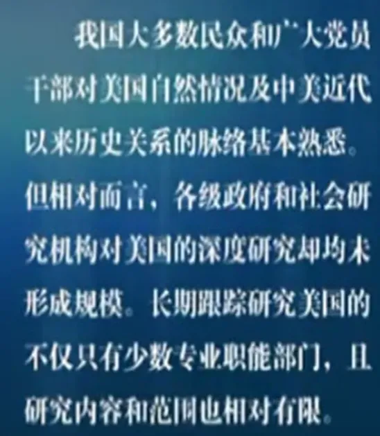 观《较量无声》有感