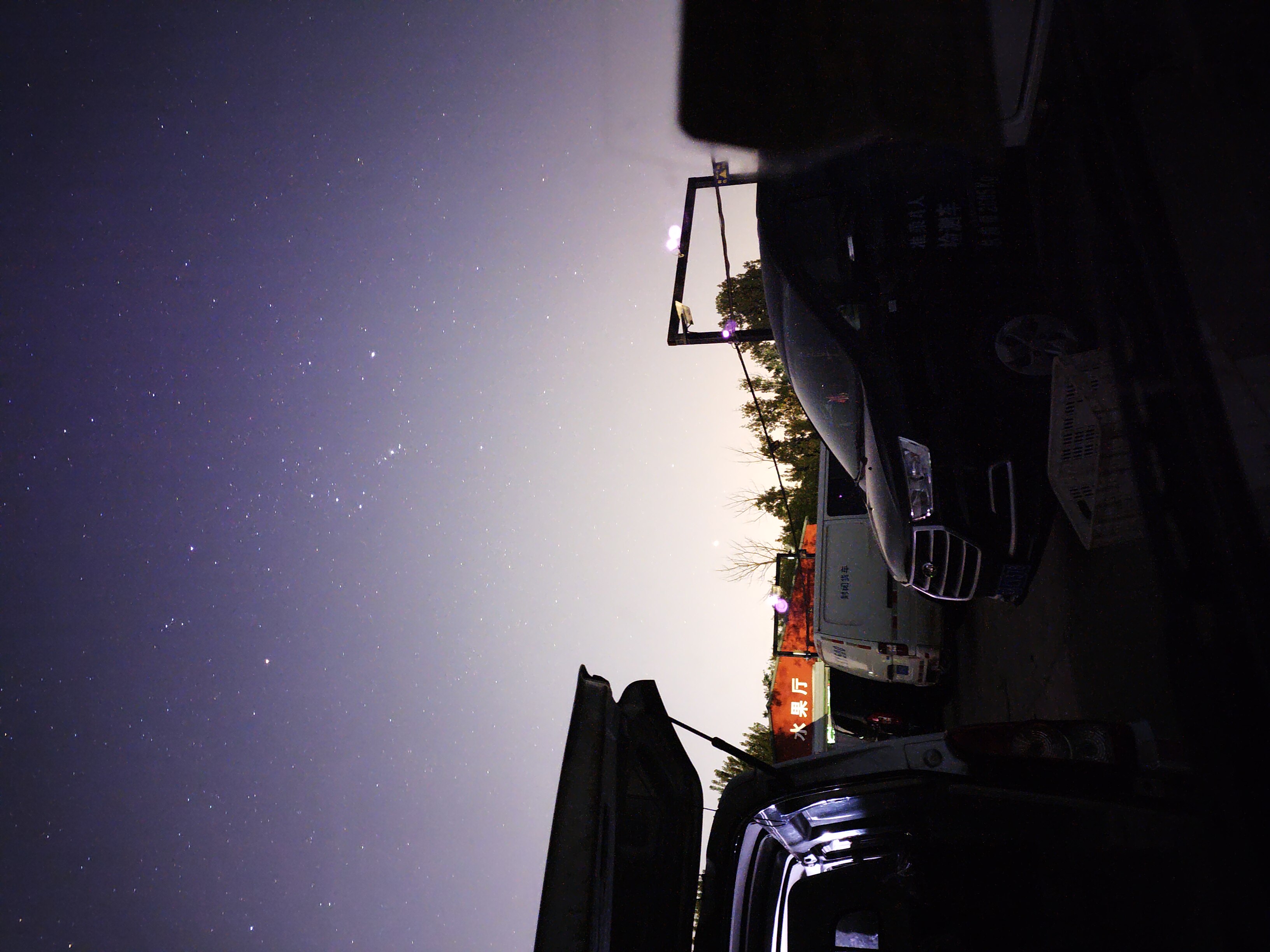 IMG_20231010_014224.jpg