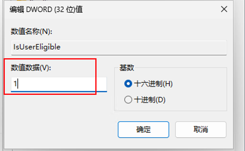 image-20231010084719541