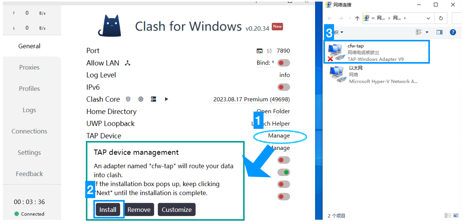 截屏2023-10-10 下午5.45.48.png