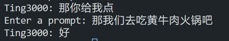 微信图片_20231012095501.png