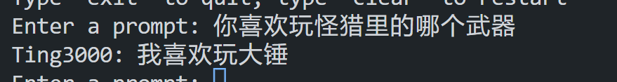 微信图片_20231012101352.png