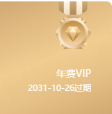 QQ图片20231026184418.png