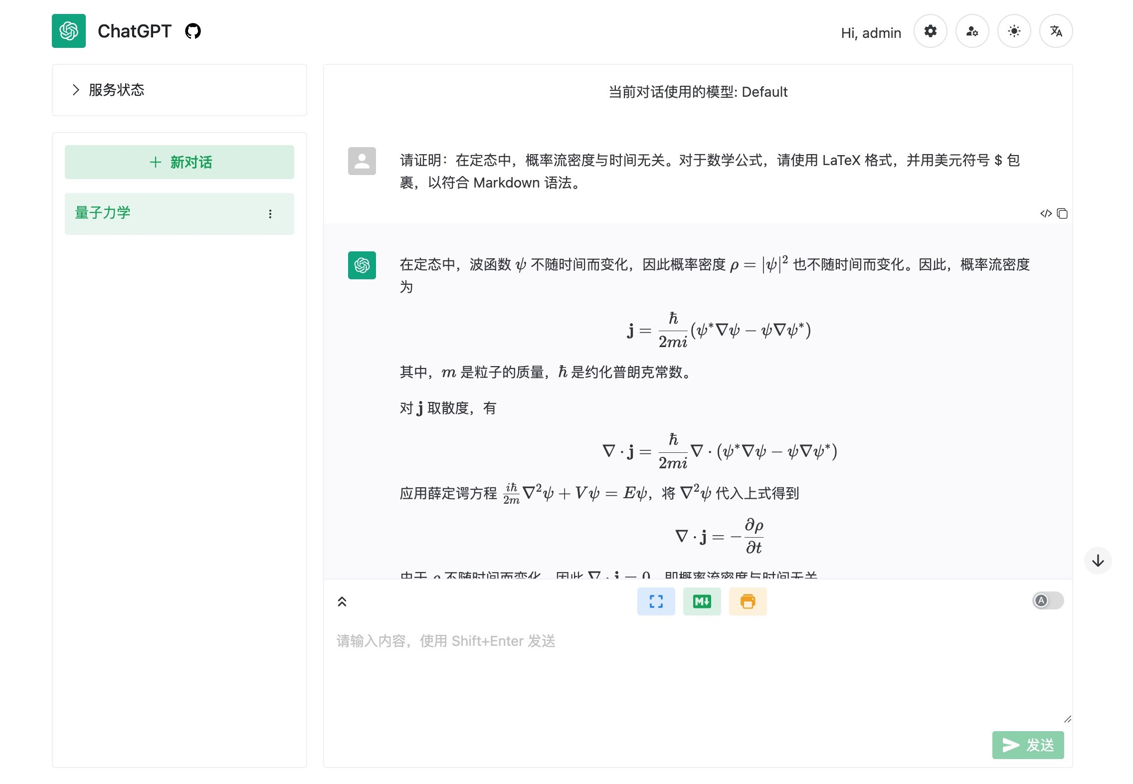 ChatGPT Plus站长拼车,GPT-4模型、Browsing和DALLE 4都可用