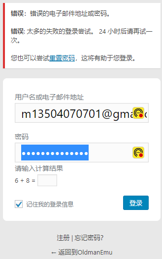 WeChat截图_20231103225934.png