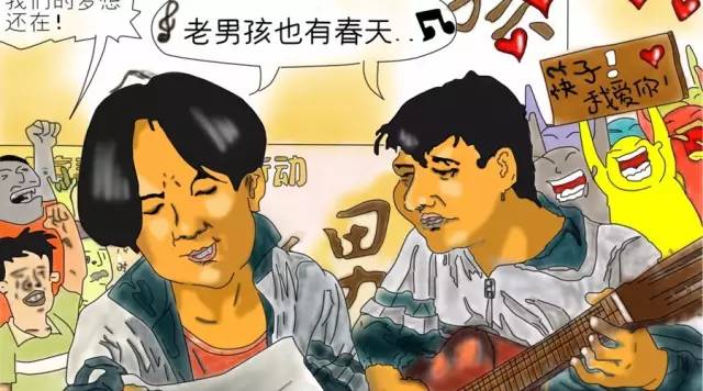 四首歌，从青涩到腹黑