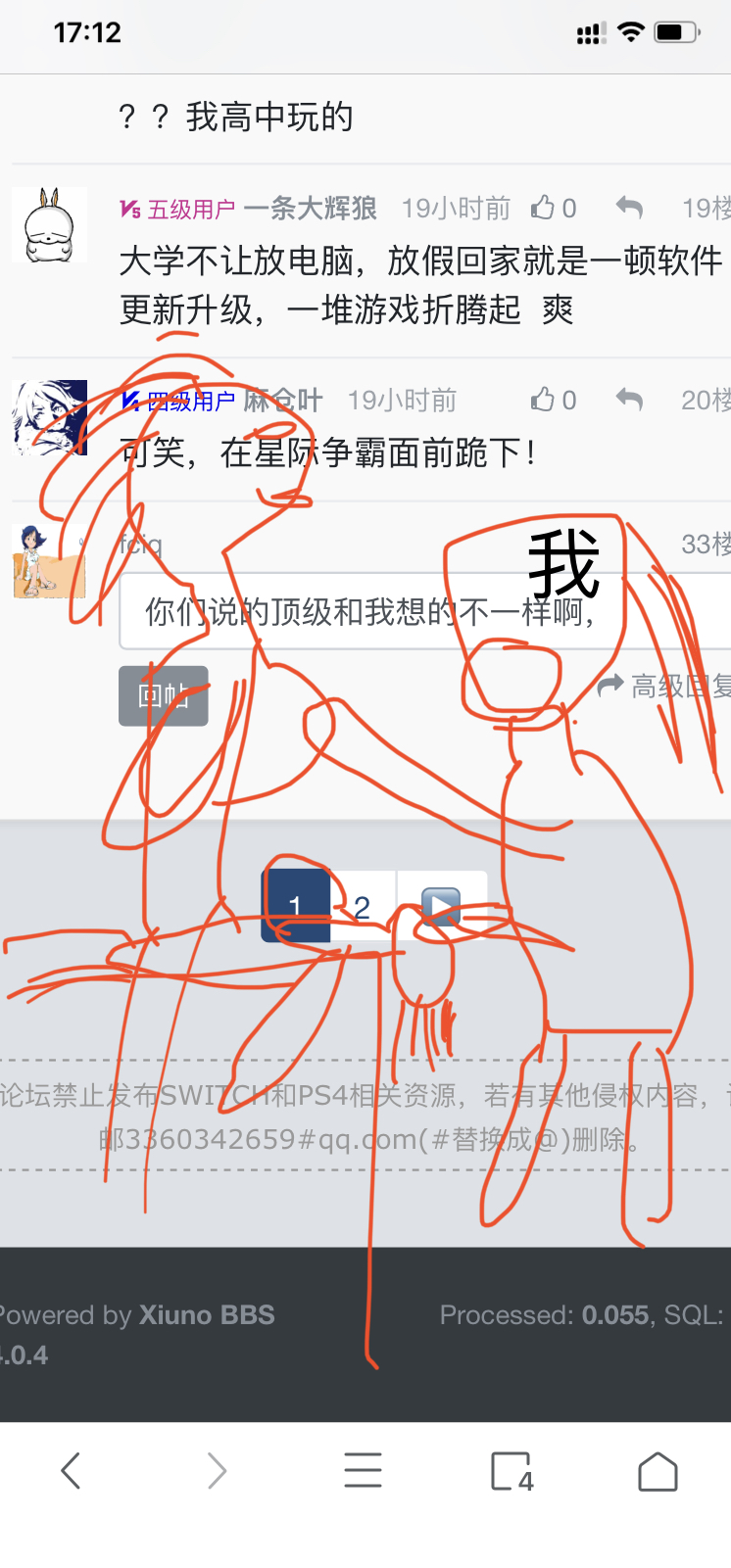 CC001037-BFC7-4527-890E-304A405ABF0F.jpeg