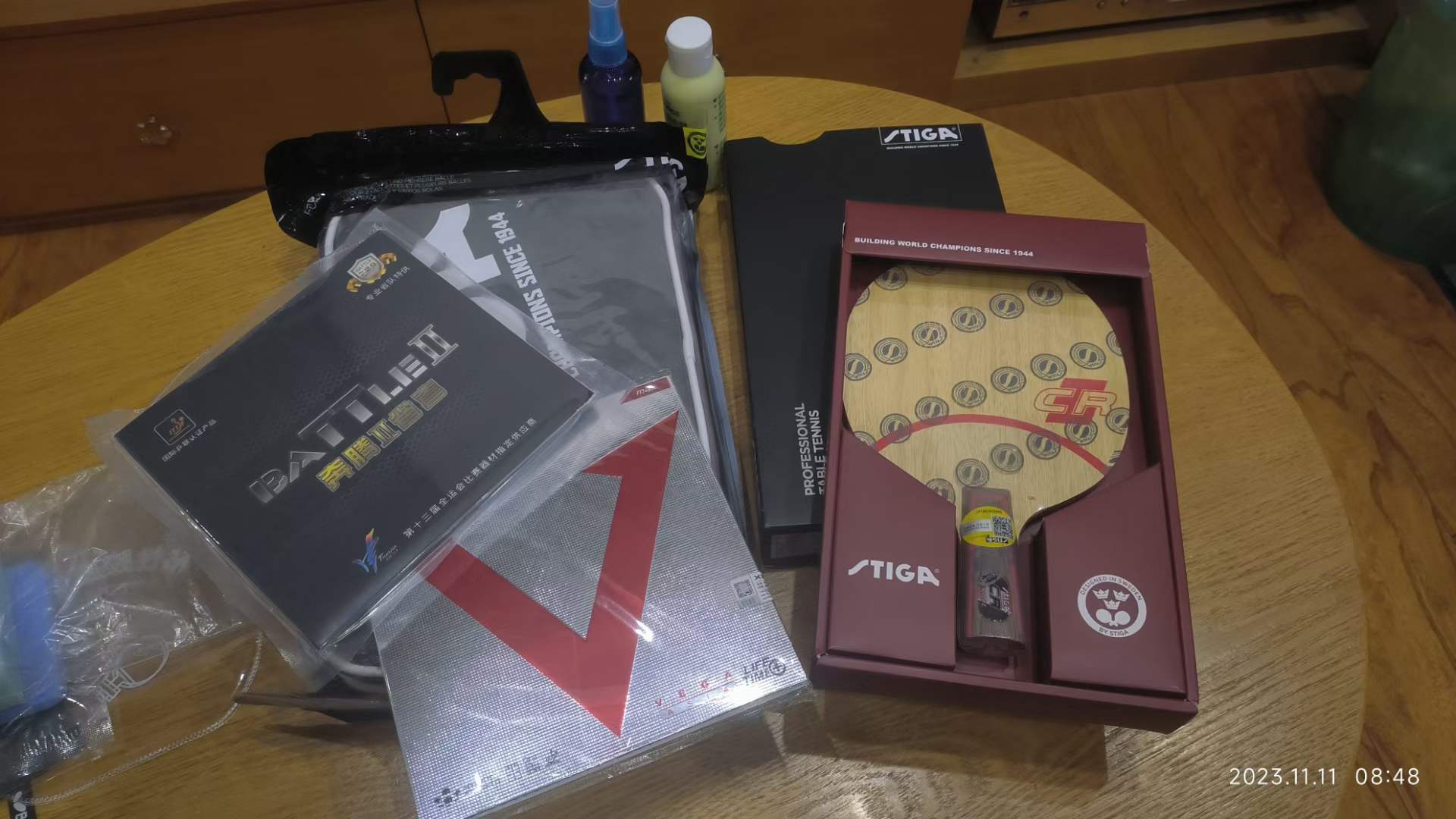 微信图片_20231111085348.jpg