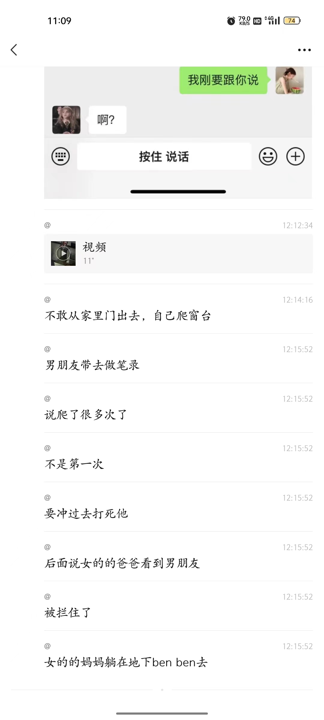 微信图片_20231111101923.jpg